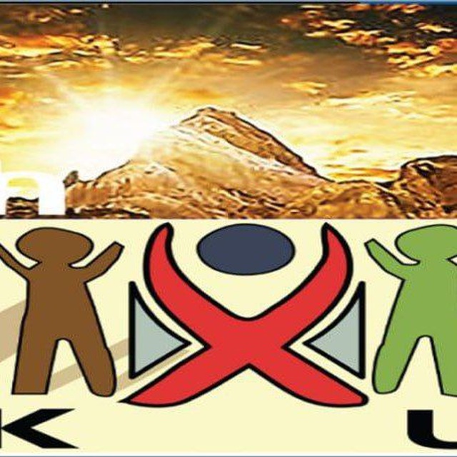 ASK US Logo